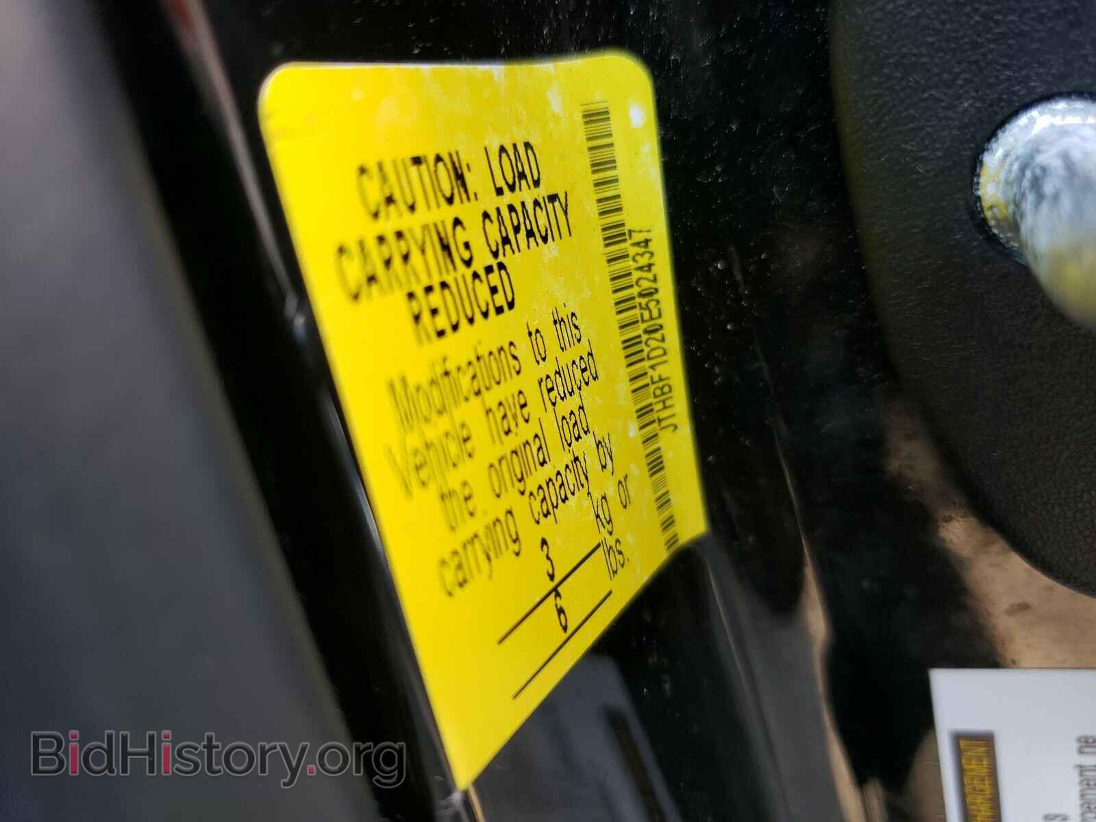 2014 LEXUS IS - VIN: JTHBF1D20E5024347 - Фото 9