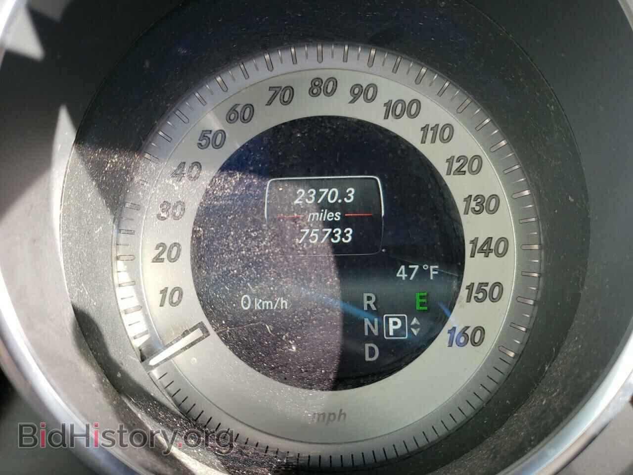 2014 MERCEDES-BENZ E-CLASS - VIN: WDDHF5KB8EA910757 - Photo 8