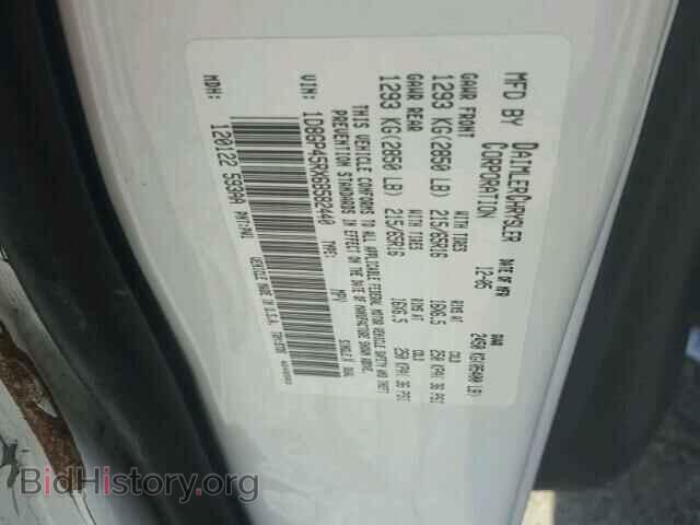 2006 DODGE CARAVAN - VIN: 1D8GP45RX6B582440 - Фото 10