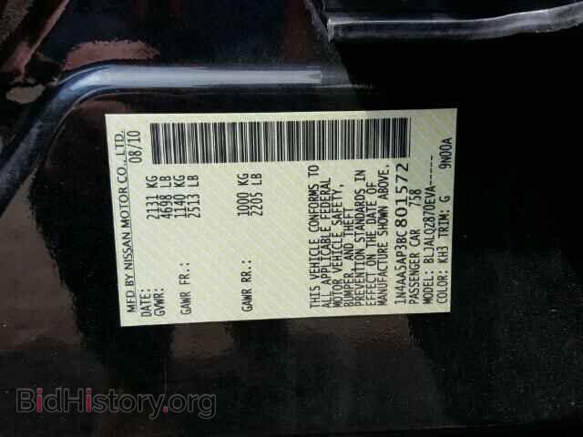 2011 NISSAN MAXIMA - VIN: 1N4AA5AP3BC801572 - Фото 10
