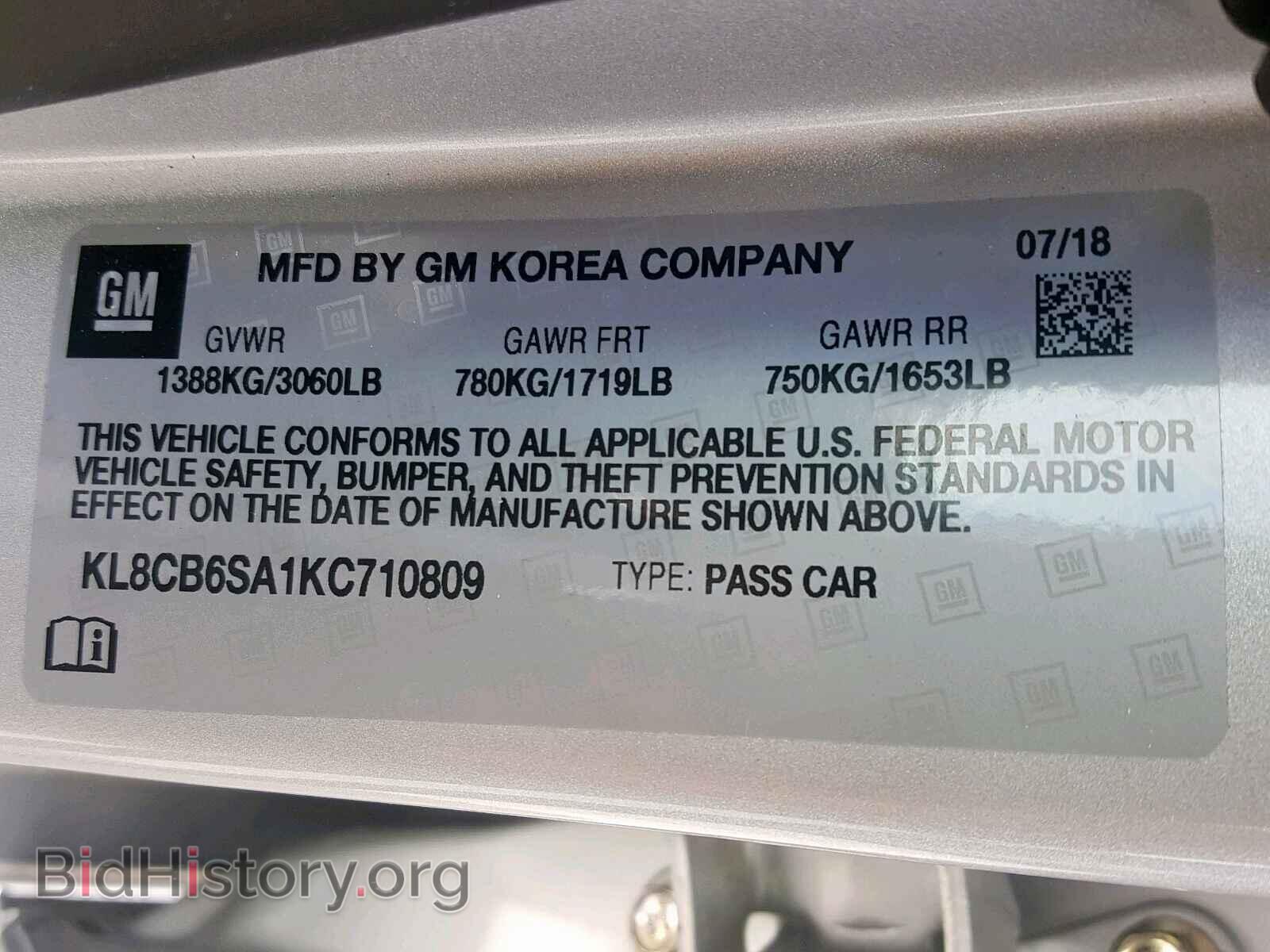 2019 CHEVROLET SPARK - VIN: KL8CB6SA1KC710809 - Фото 10