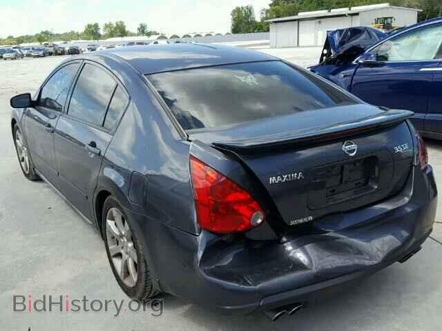 2007 NISSAN MAXIMA - VIN: 1N4BA41E67C852357 - Photo 3