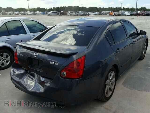 2007 NISSAN MAXIMA - VIN: 1N4BA41E67C852357 - Photo 4