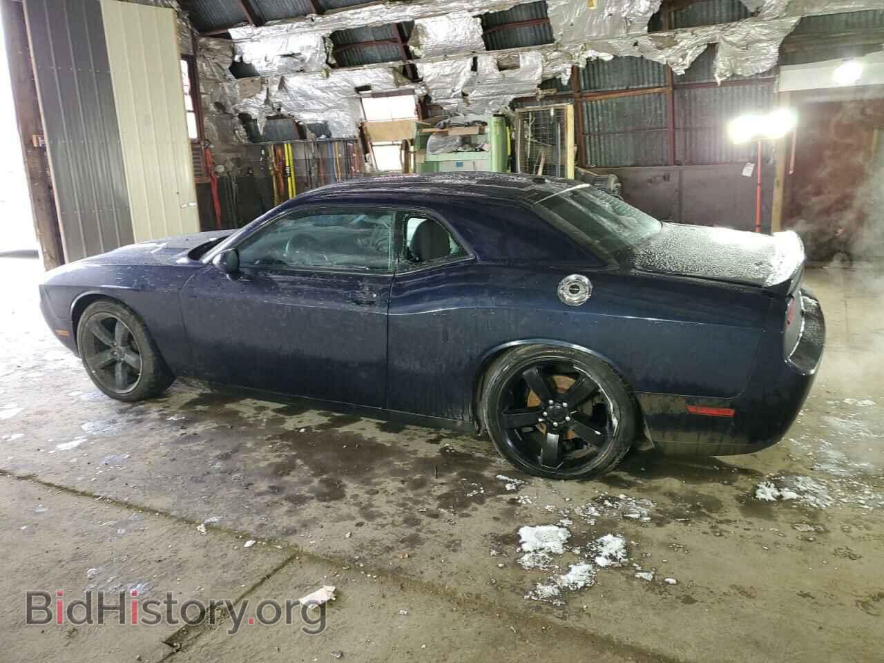 2013 DODGE CHALLENGER - VIN: 2C3CDYAG9DH666033 - Photo 2