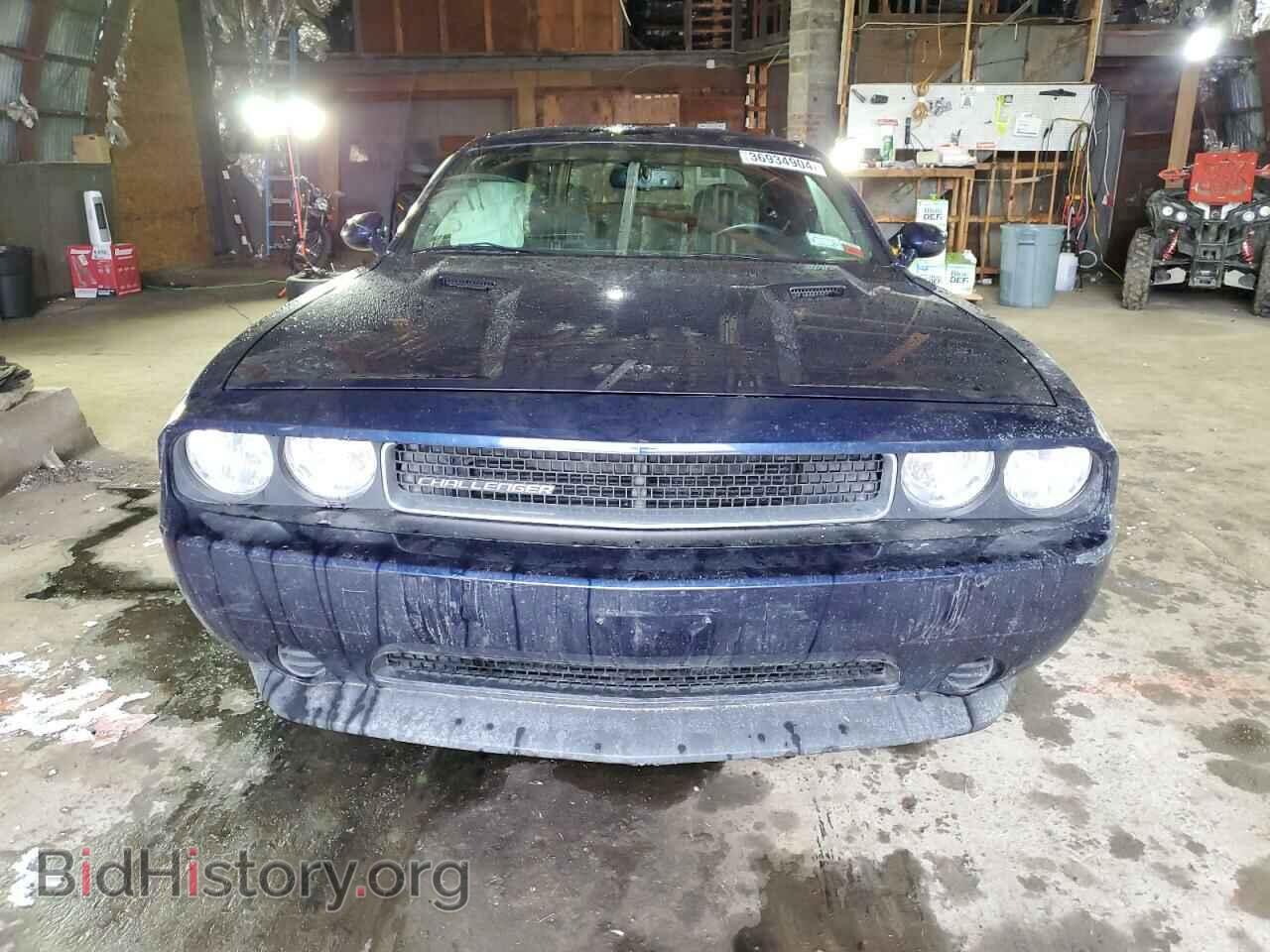 2013 DODGE CHALLENGER - VIN: 2C3CDYAG9DH666033 - Photo 5