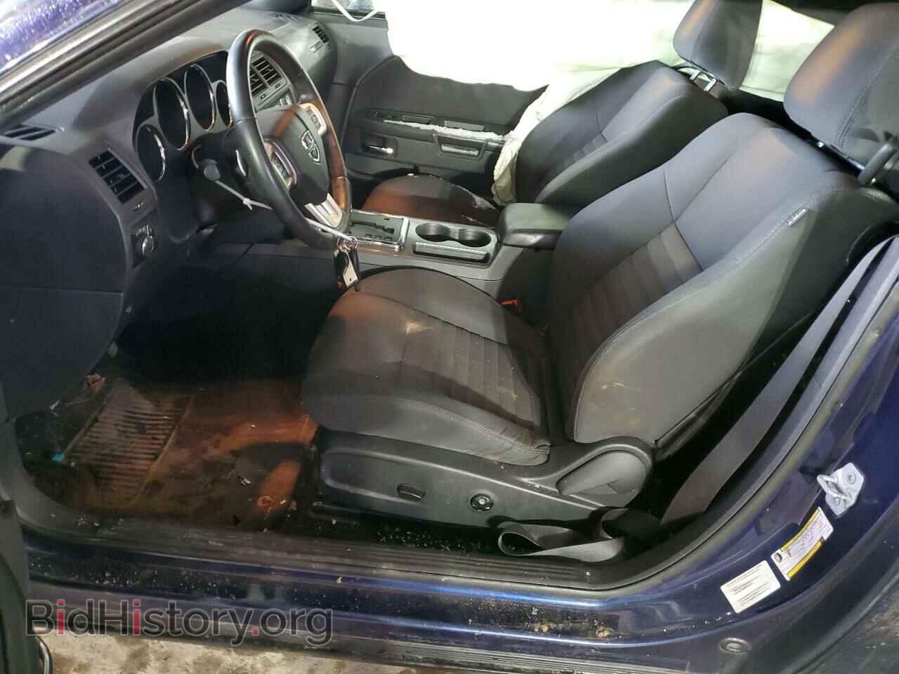 2013 DODGE CHALLENGER - VIN: 2C3CDYAG9DH666033 - Photo 7