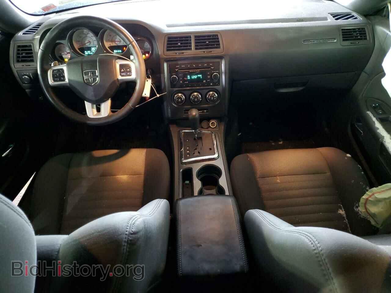 2013 DODGE CHALLENGER - VIN: 2C3CDYAG9DH666033 - Photo 8