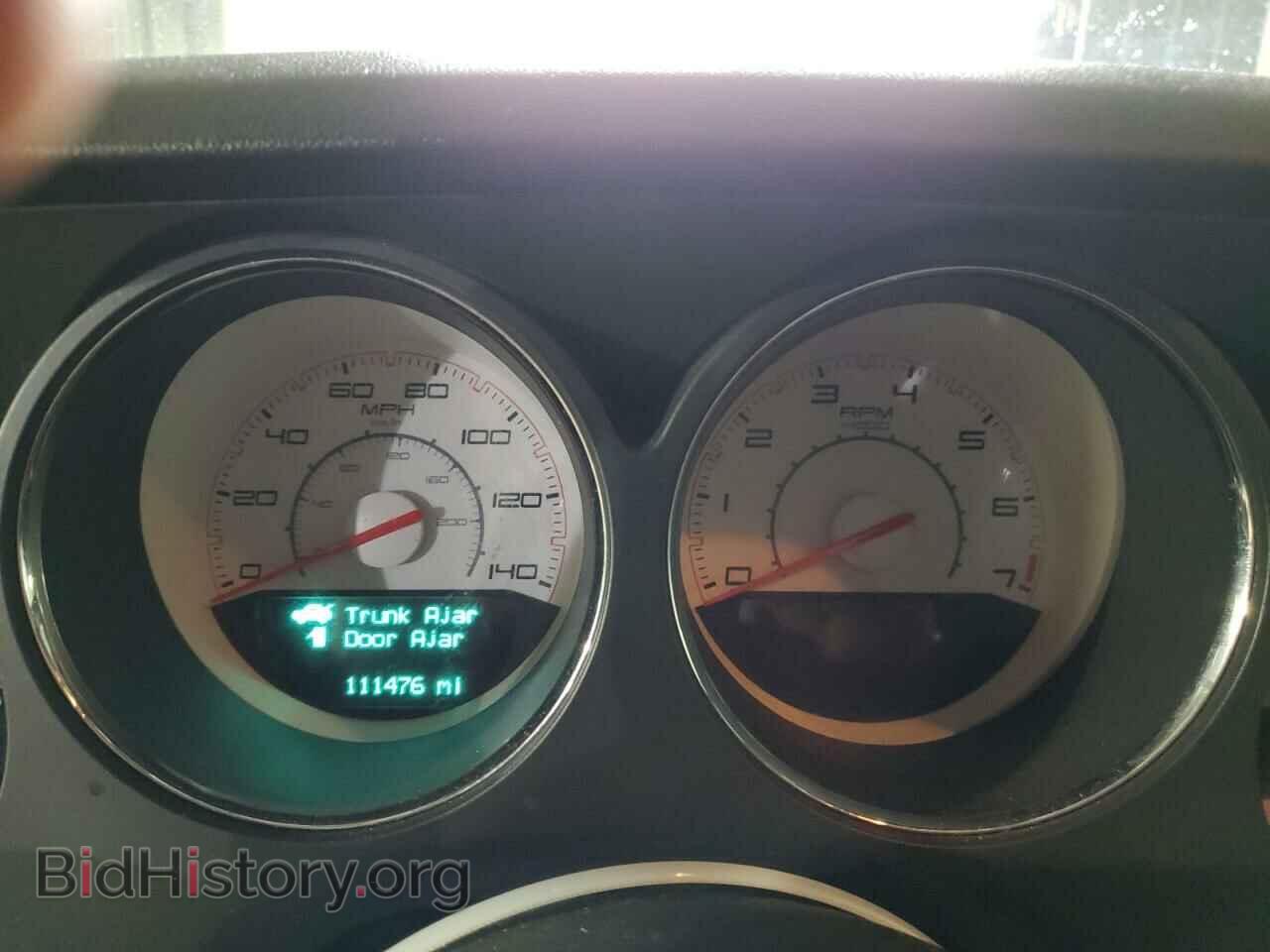 2013 DODGE CHALLENGER - VIN: 2C3CDYAG9DH666033 - Photo 9
