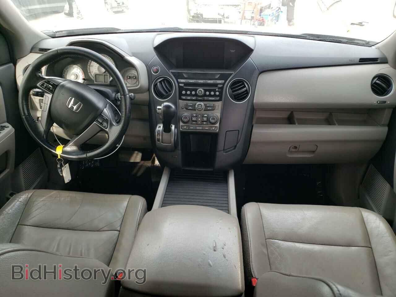 2012 HONDA PILOT - VIN: 5FNYF3H54CB015075 - Photo 8