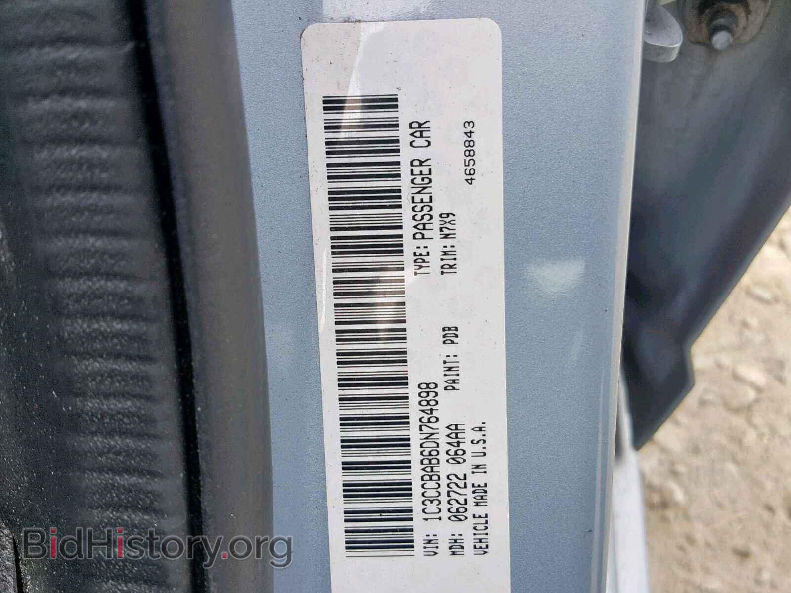 2013 CHRYSLER 200 - VIN: 1C3CCBAB6DN764898 - Photo 10