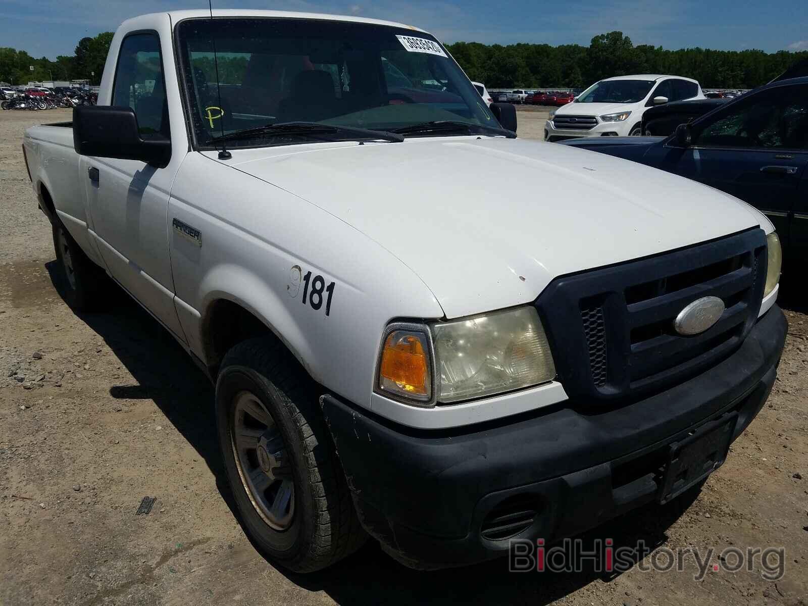 Photo 1FTYR10D48PA83856 - FORD RANGER 2008