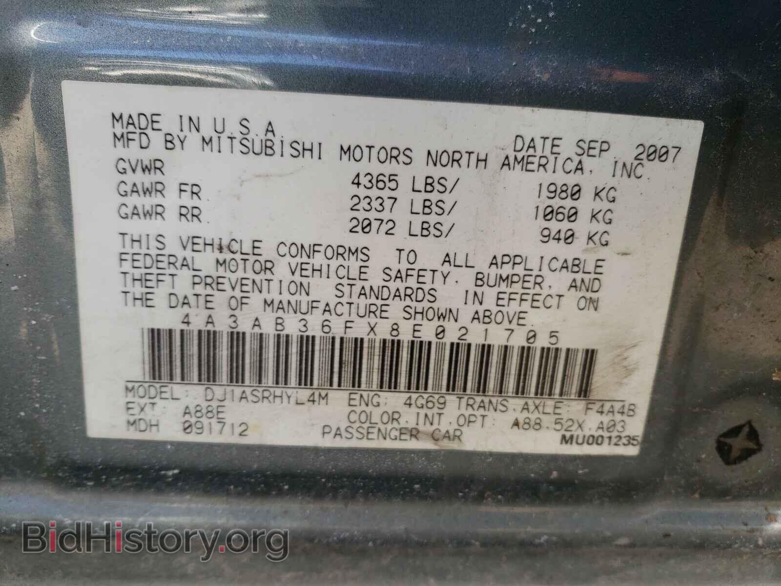 2008 MITSUBISHI GALANT - VIN: 4A3AB36FX8E021705 - Фото 10