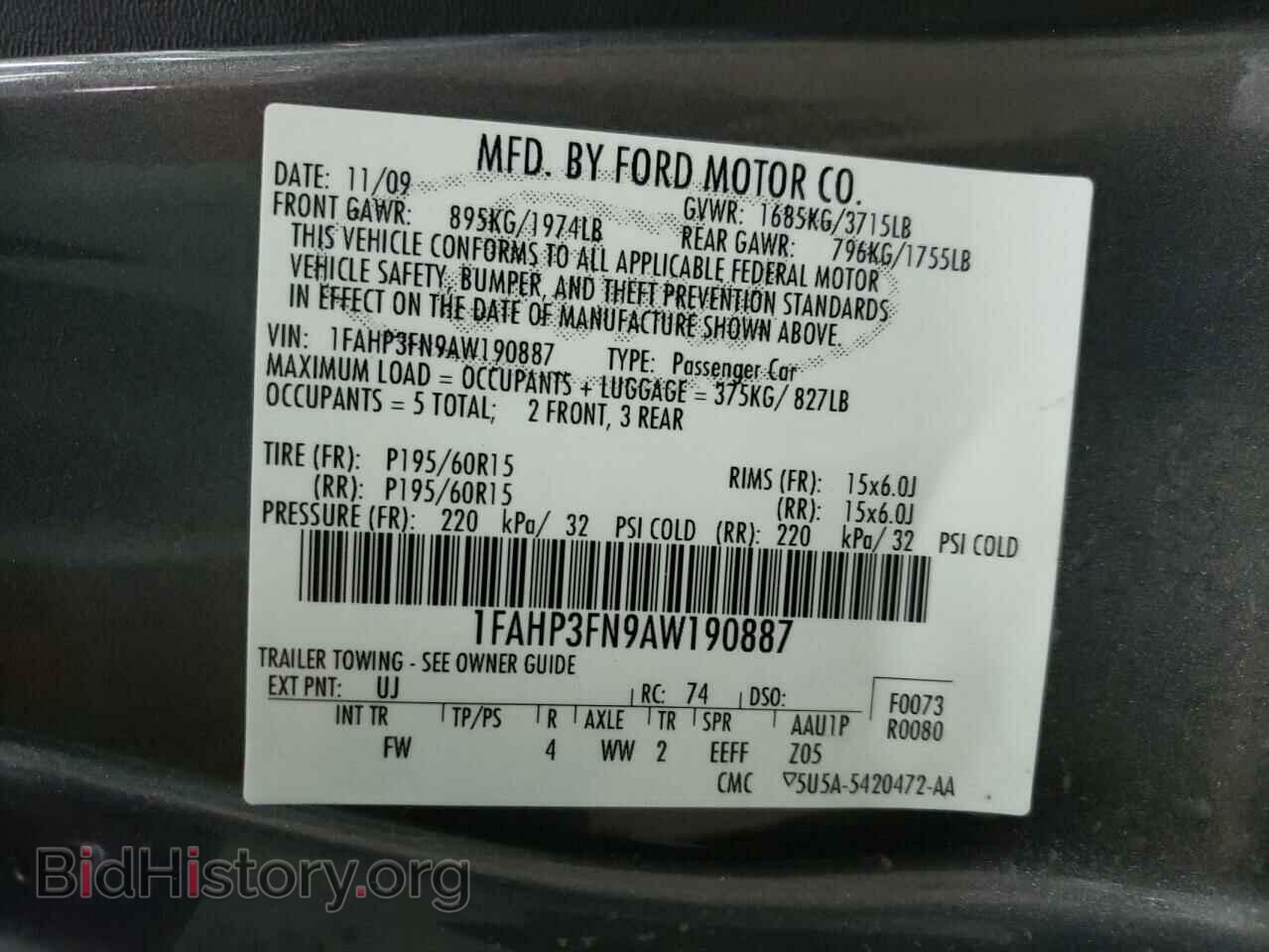 2010 FORD FOCUS - VIN: 1FAHP3FN9AW190887 - Фото 10
