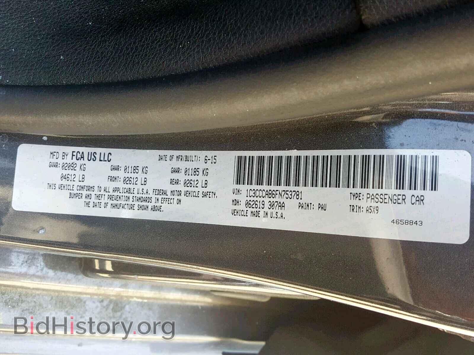2015 CHRYSLER 200 - VIN: 1C3CCCAB6FN753781 - Photo 10