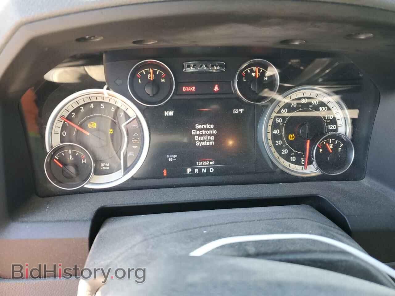 2013 RAM 1500 - VIN: 1C6RR7LT3DS615624 - Фото 9
