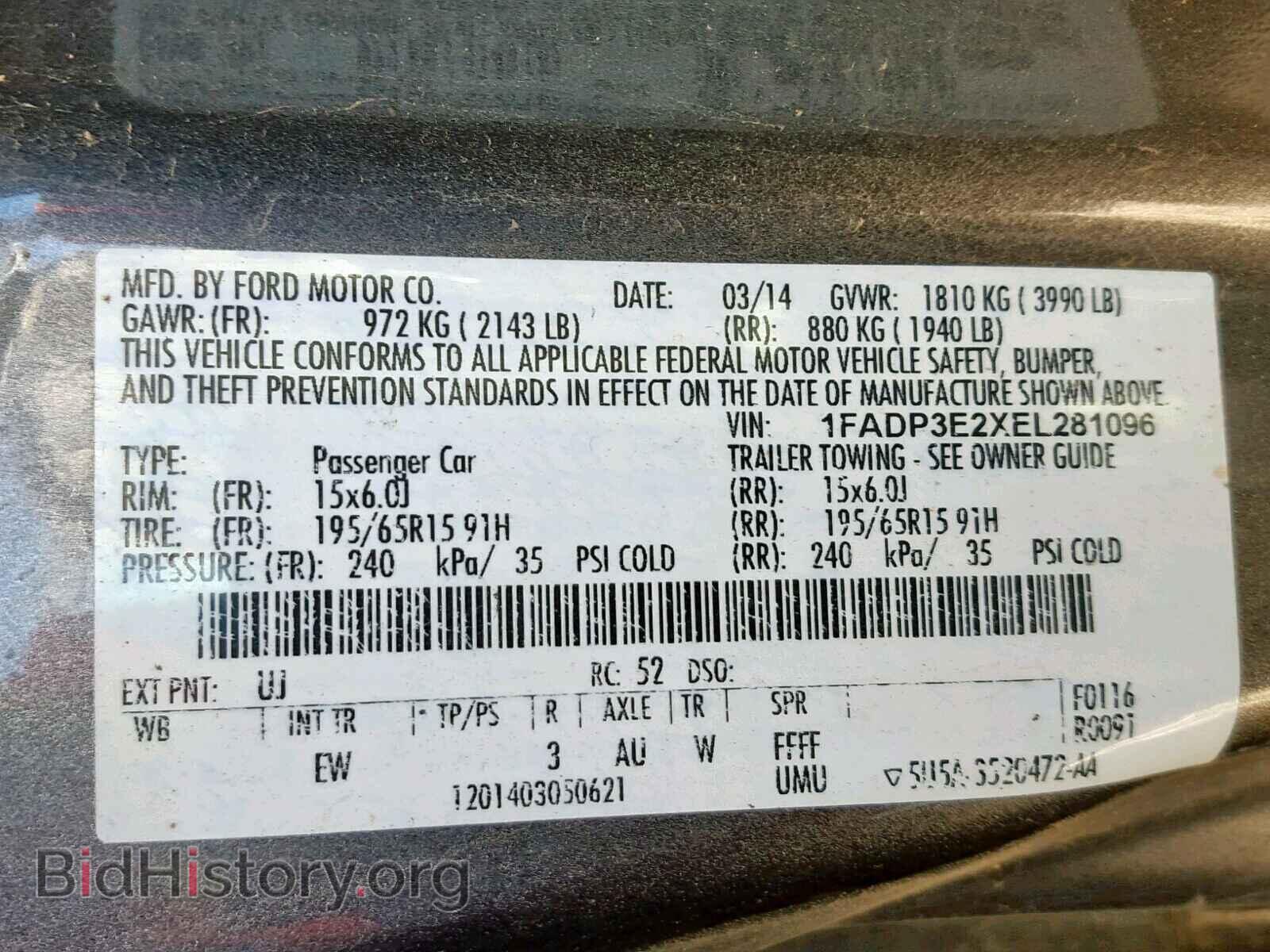 2014 FORD FOCUS - VIN: 1FADP3E2XEL281096 - Photo 10