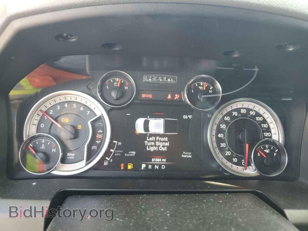2019 RAM 1500 - VIN: 1C6RR7GG1KS671376 - Фото 9