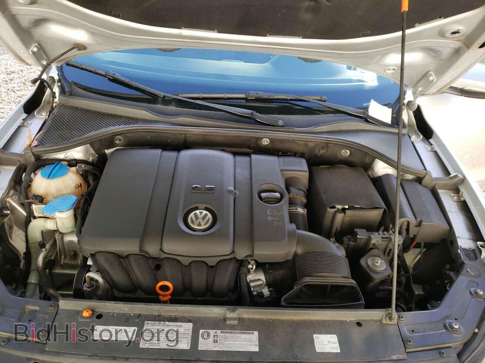 2012 VOLKSWAGEN PASSAT - VIN: 1VWAP7A3XCC062622 - Фото 7
