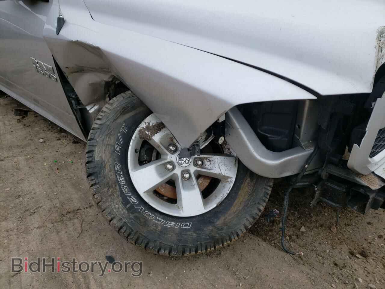 2017 RAM 1500 - VIN: 1C6RR7FTXHS659833 - Фото 9
