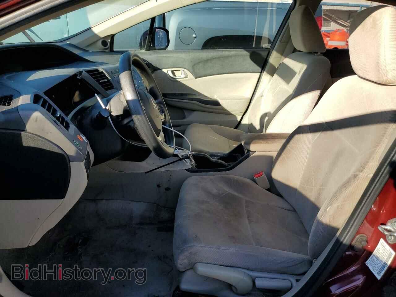 2012 HONDA CIVIC - VIN: 2HGFB2F85CH557159 - Photo 7