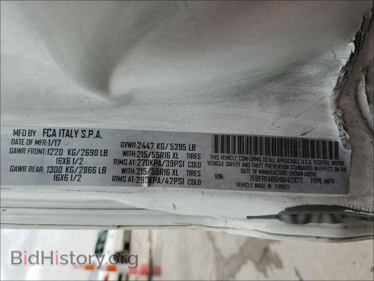 2017 RAM PROMASTER - VIN: ZFBERFAB6H6F42877 - Фото 10