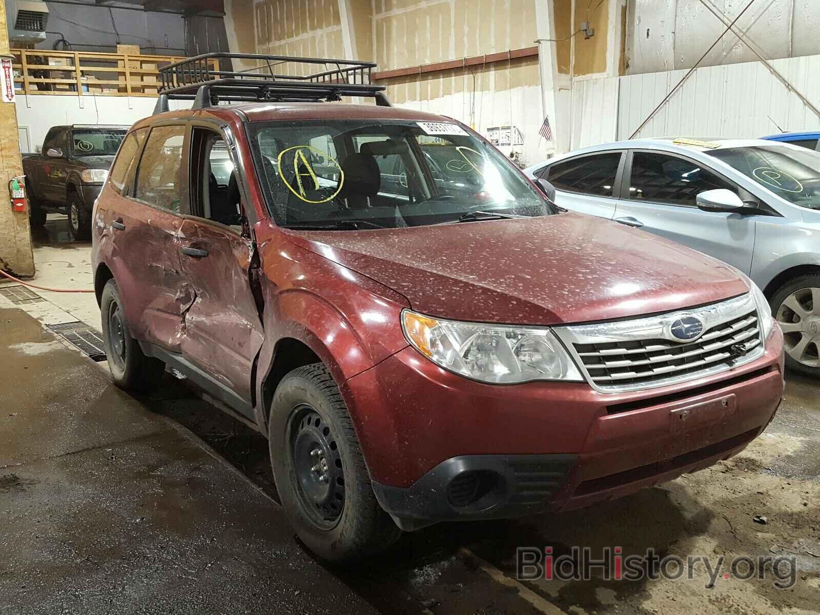 Photo JF2SH61609H741126 - SUBARU FORESTER 2009