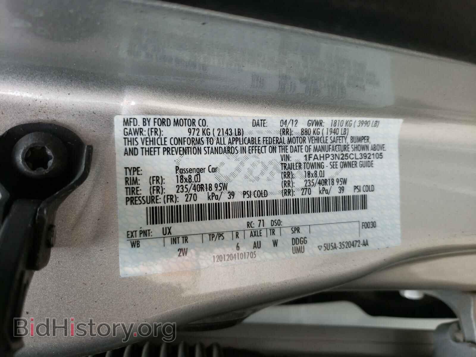 2012 FORD FOCUS - VIN: 1FAHP3N25CL392105 - Фото 10