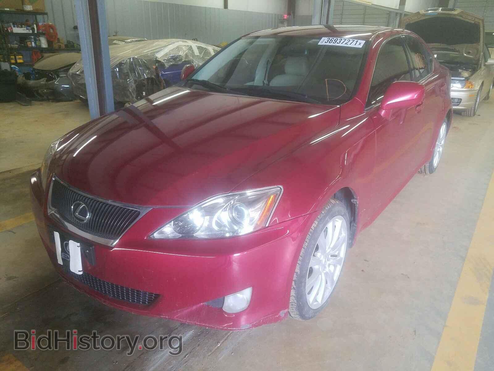 2006 LEXUS IS - VIN: JTHCK262X62003446 - Фото 2