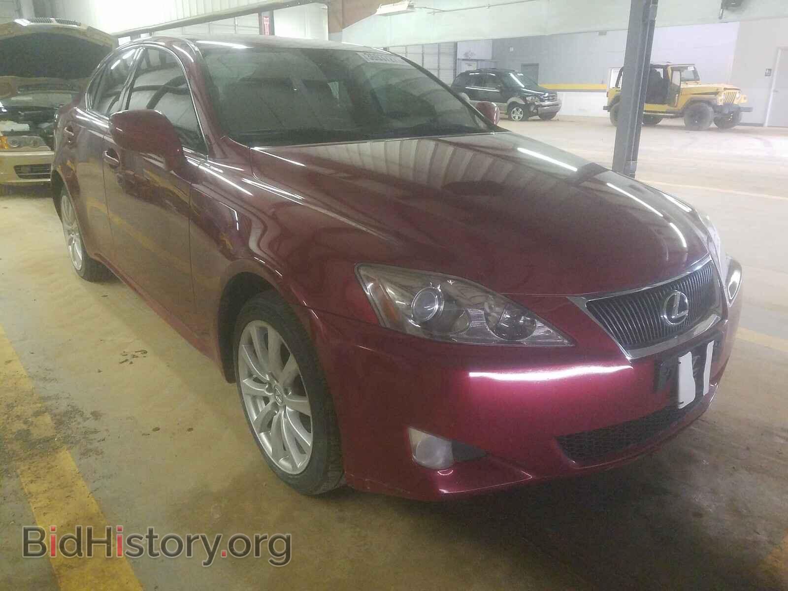 2006 LEXUS IS - VIN: JTHCK262X62003446 - Фото 9