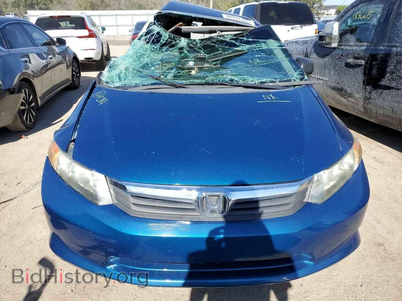 2012 HONDA CIVIC - VIN: 19XFB2F54CE073080 - Фото 5