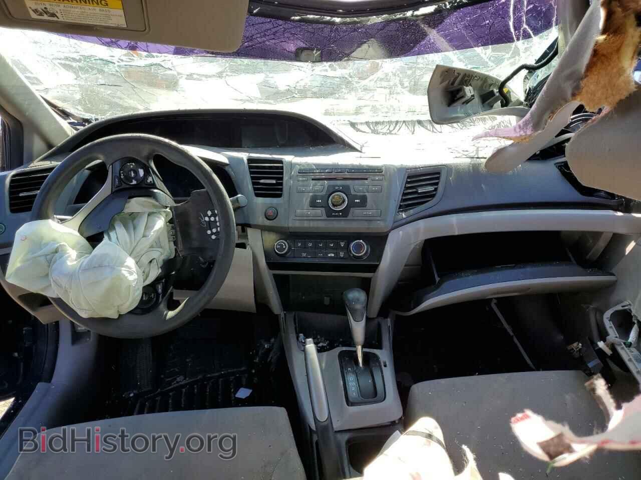 2012 HONDA CIVIC - VIN: 19XFB2F54CE073080 - Фото 8
