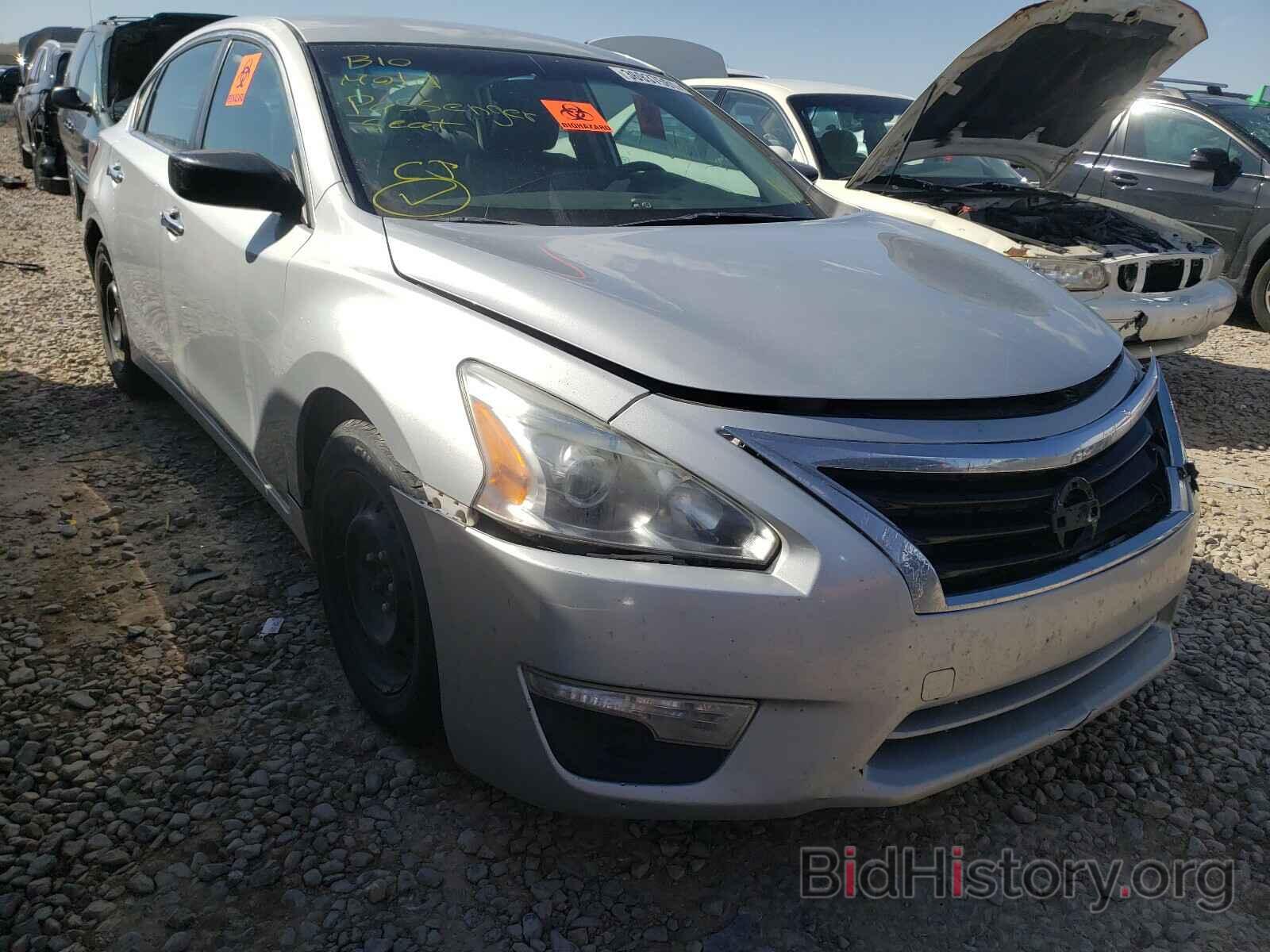 Фотография 1N4AL3AP9FN320427 - NISSAN ALTIMA 2015