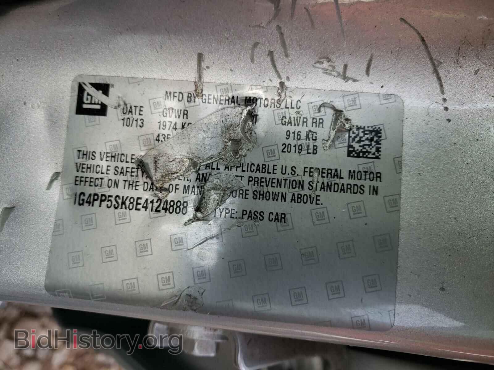2014 BUICK VERANO - VIN: 1G4PP5SK8E4124888 - Фото 10