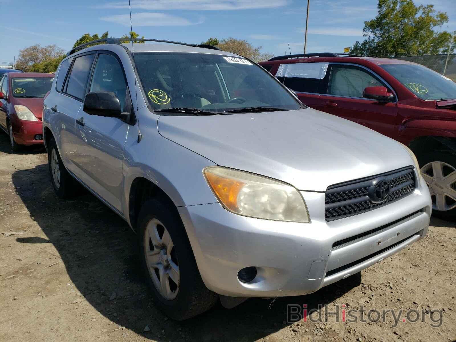 Фотография JTMZD33VX66018547 - TOYOTA RAV4 2006