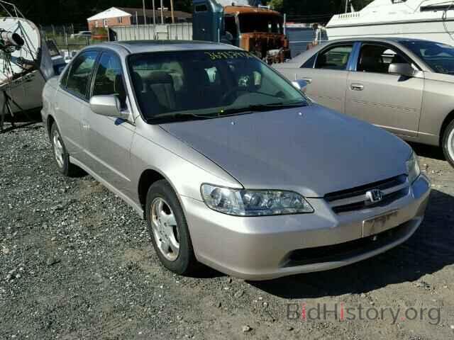 Photo 1HGCG5550XA071599 - HONDA ACCORD 1999