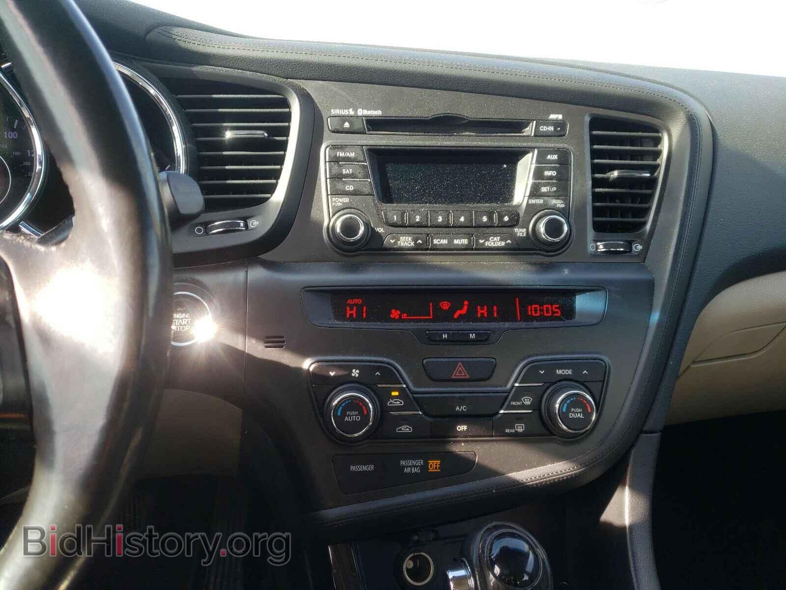 2012 KIA OPTIMA - VIN: 5XXGN4A71CG036799 - Фото 9