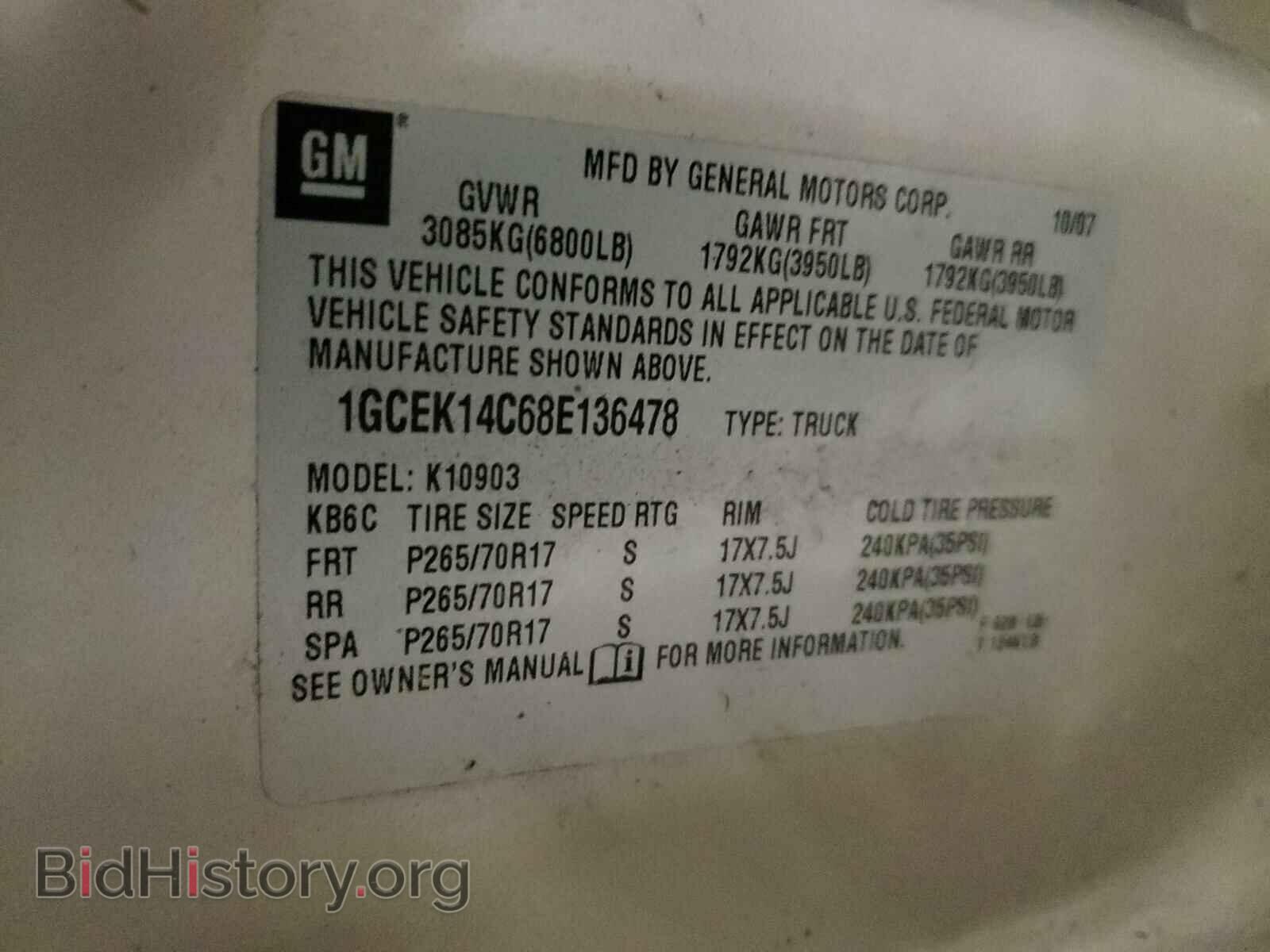 2008 CHEVROLET SILVERADO - VIN: 1GCEK14C68E136478 - Фото 10