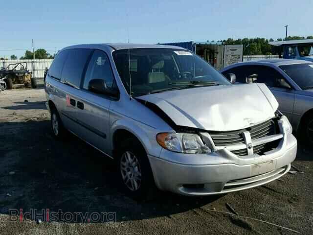 Photo 1D4GP24R75B369371 - DODGE CARAVAN 2005