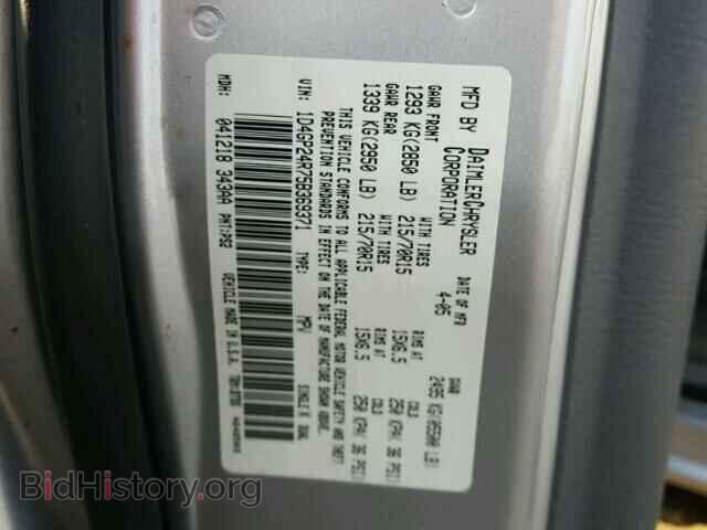 2005 DODGE CARAVAN - VIN: 1D4GP24R75B369371 - Фото 10