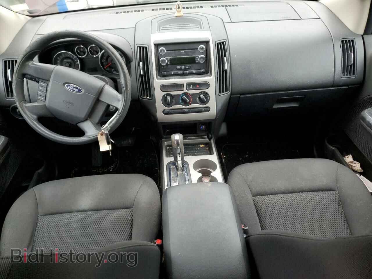 2009 FORD EDGE - VIN: 2FMDK36C49BA41446 - Фото 8