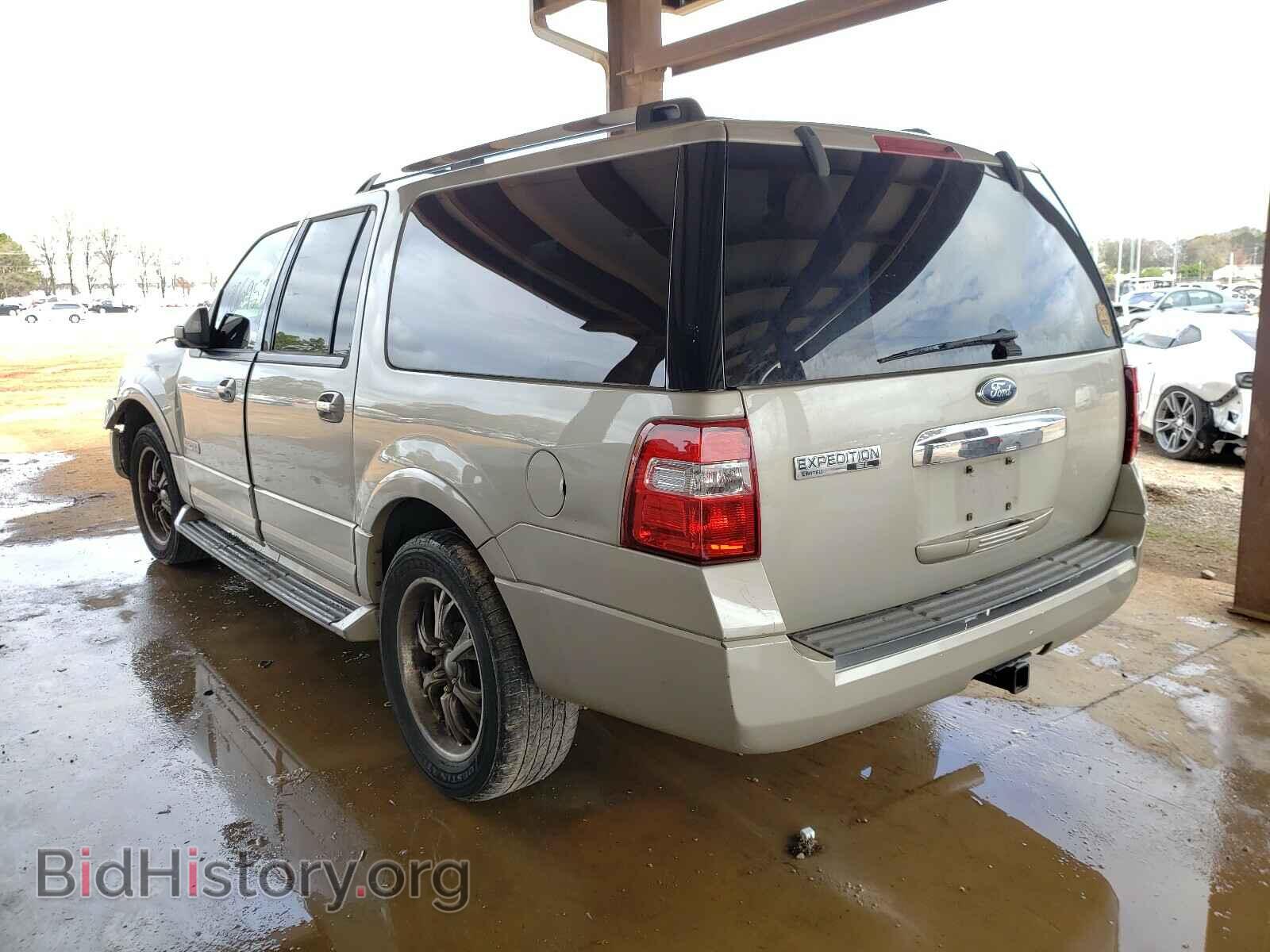 2007 FORD EXPEDITION - VIN: 1FMFK20537LA18363 - Фото 3