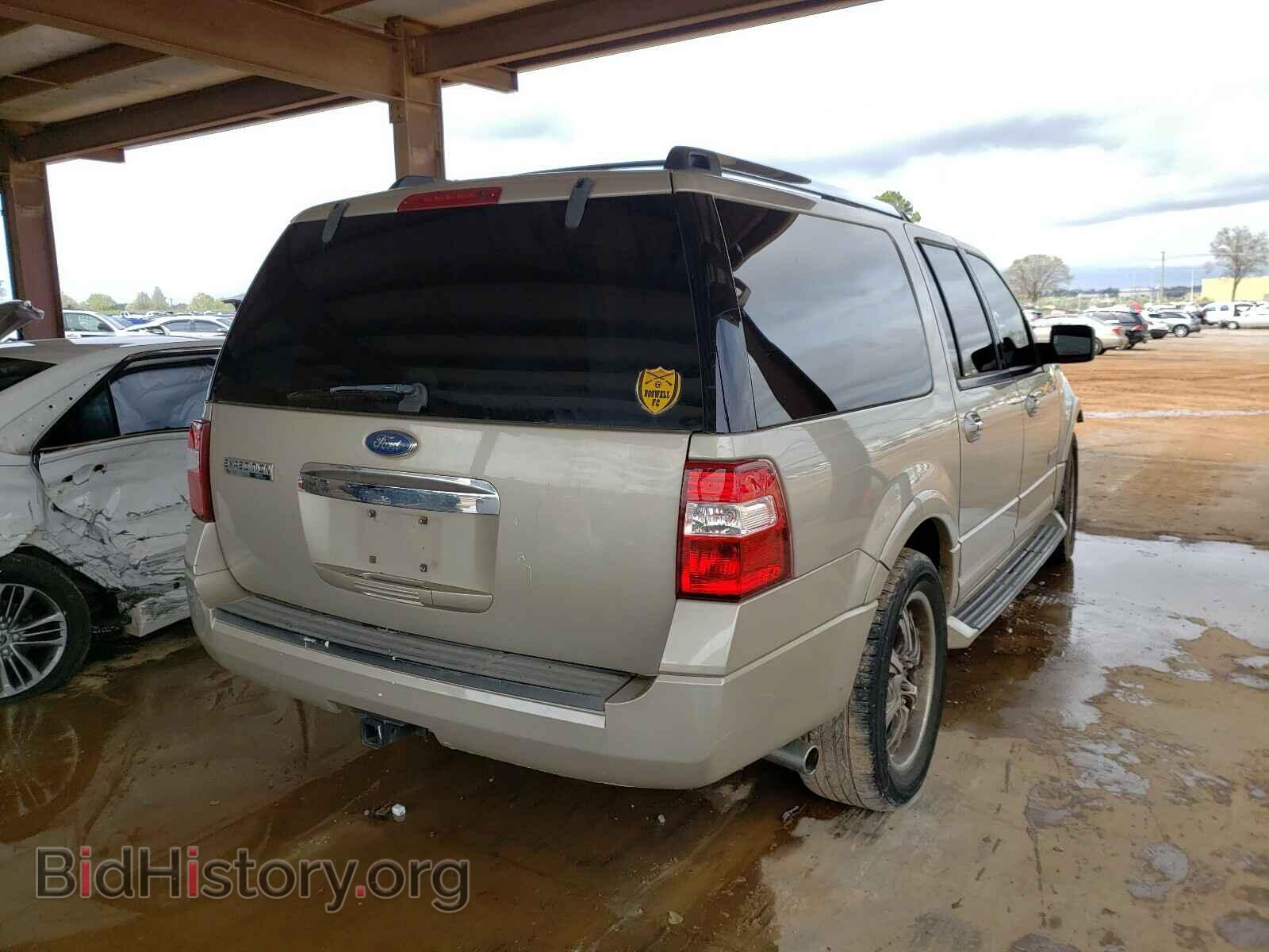 2007 FORD EXPEDITION - VIN: 1FMFK20537LA18363 - Фото 4