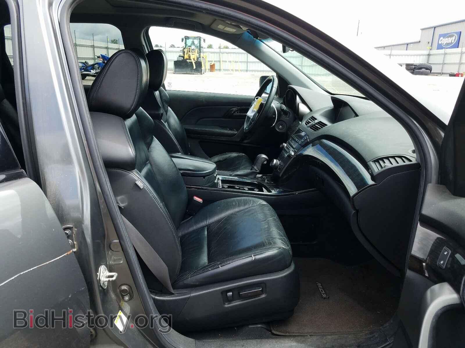 2007 ACURA MDX - VIN: 2HNYD28367H510886 - Фото 5