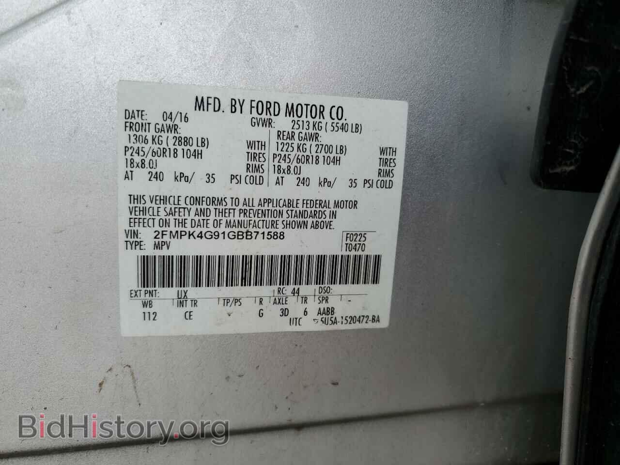 2016 FORD EDGE - VIN: 2FMPK4G91GBB71588 - Photo 13