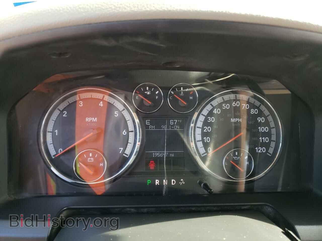 2009 DODGE RAM 1500 - VIN: 1D3HB18P89S783971 - Фото 9