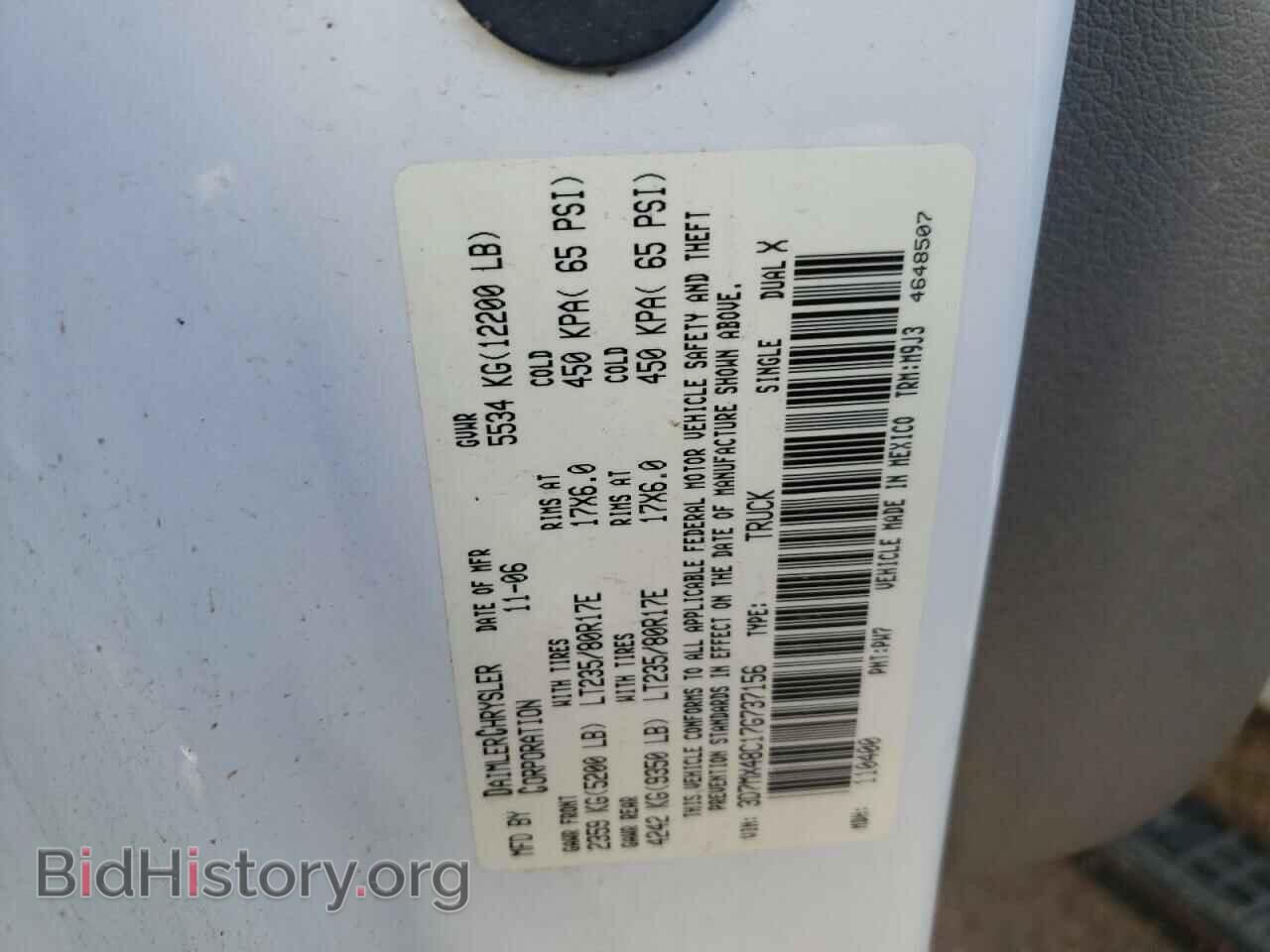 2007 DODGE RAM 3500 - VIN: 3D7MX48C17G737156 - Фото 10
