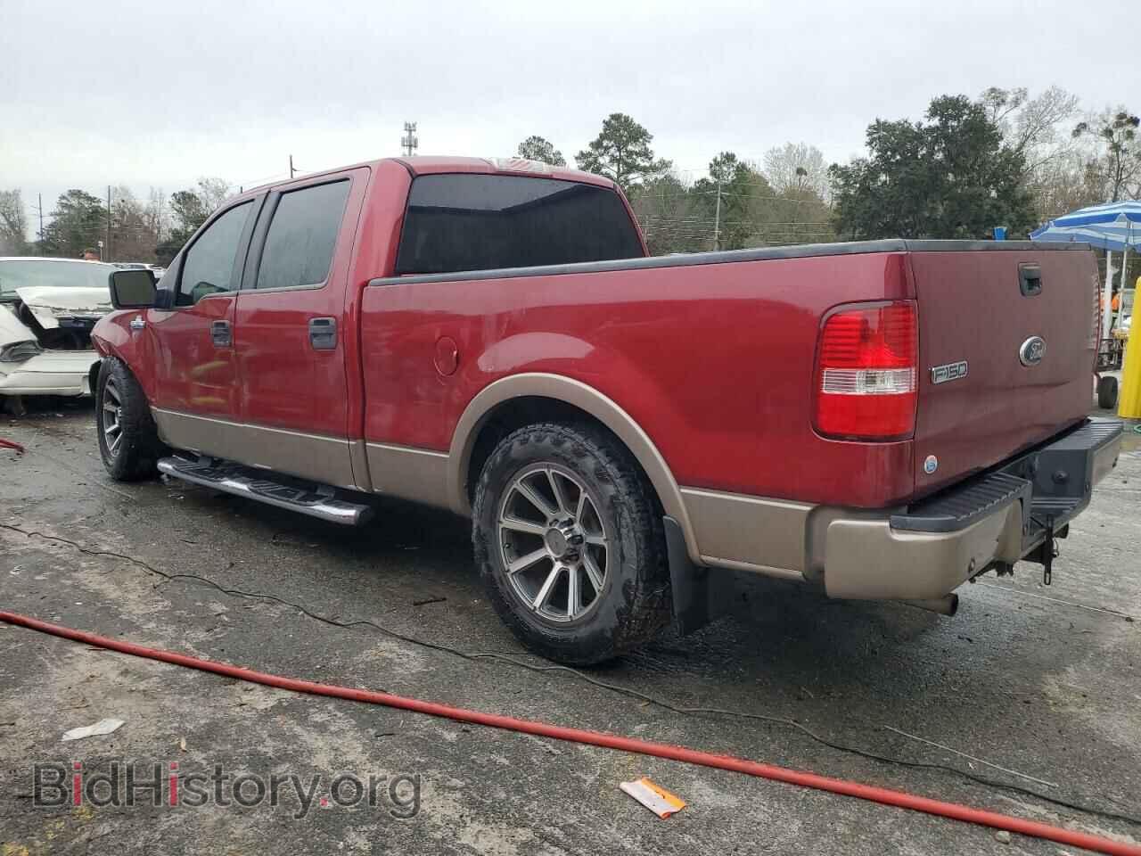 2007 FORD F-150 - VIN: 1FTPW12VX7FB52046 - Фото 2