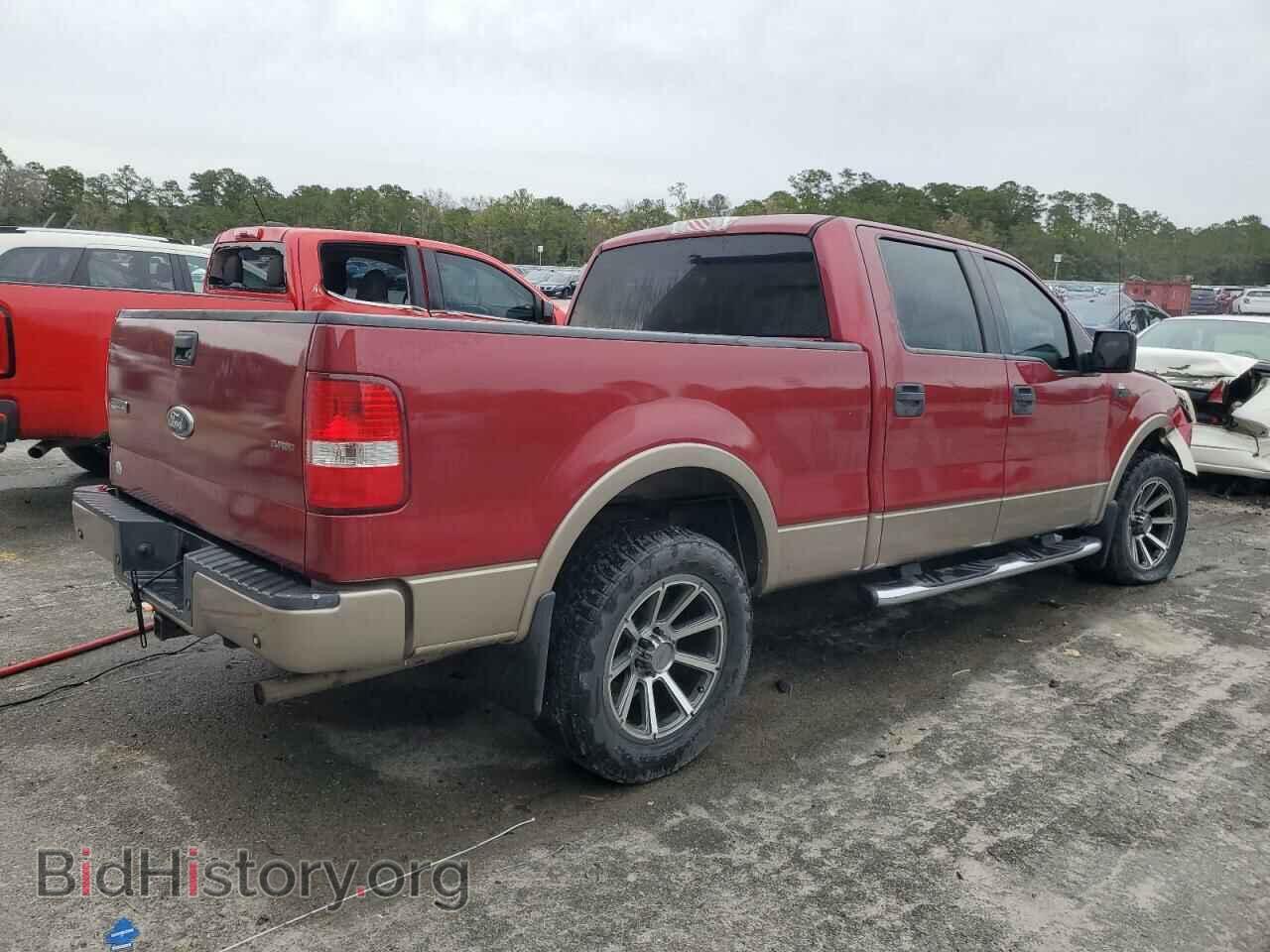 2007 FORD F-150 - VIN: 1FTPW12VX7FB52046 - Фото 3