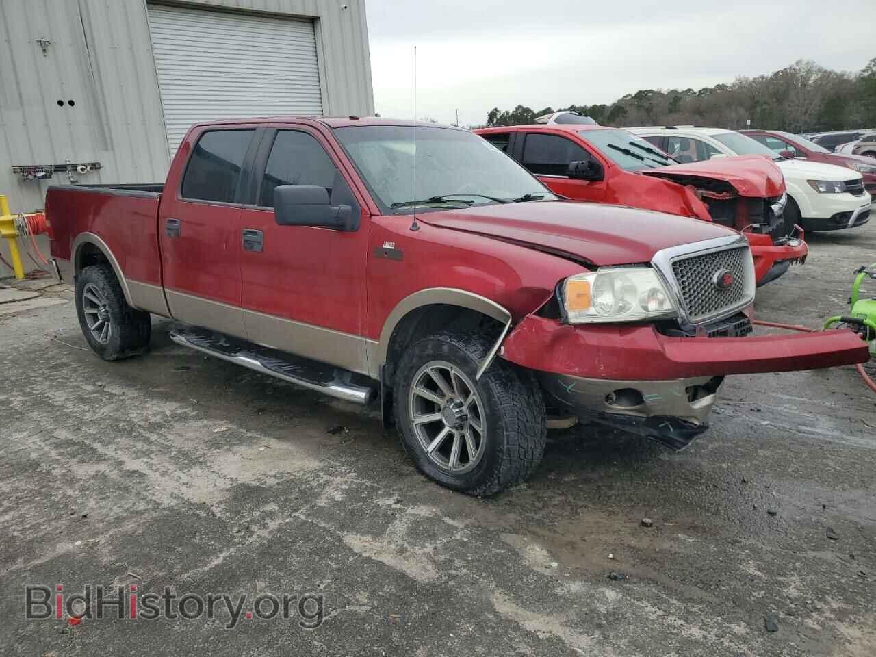 2007 FORD F-150 - VIN: 1FTPW12VX7FB52046 - Фото 4