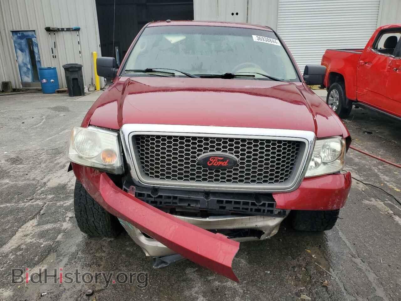 2007 FORD F-150 - VIN: 1FTPW12VX7FB52046 - Фото 5